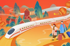 春运为何还会“一票难求”？