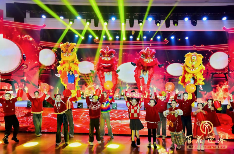 老传统如何“圈粉”年轻人？长沙“百花迎春”联欢会给出答案