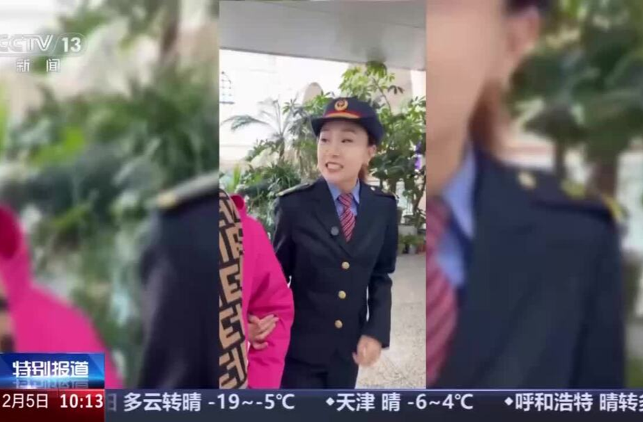 坐过站怎么办、老年人怎么打电话订票 春运坐火车出行指南