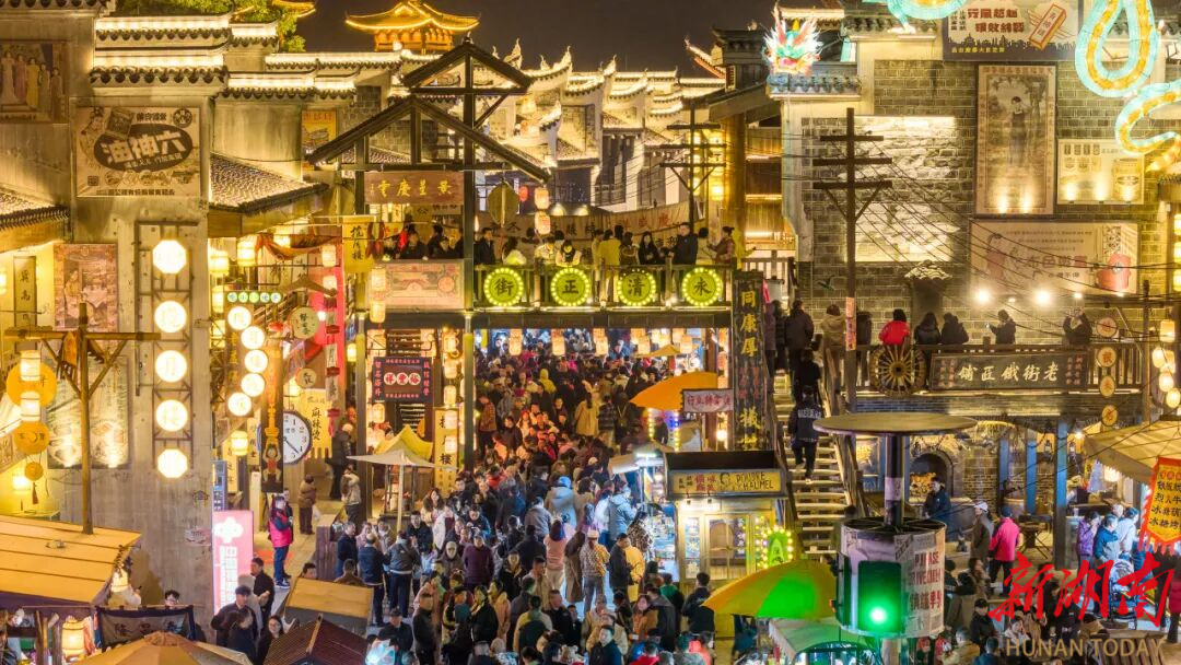 益阳文旅送出马年“大礼包”，一起来看看都有些什么↓