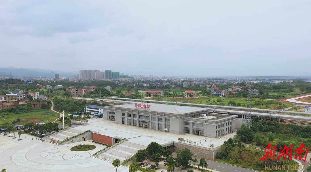 茶陵南站新增多趟直达列车 徐州南京南昌可一站抵达