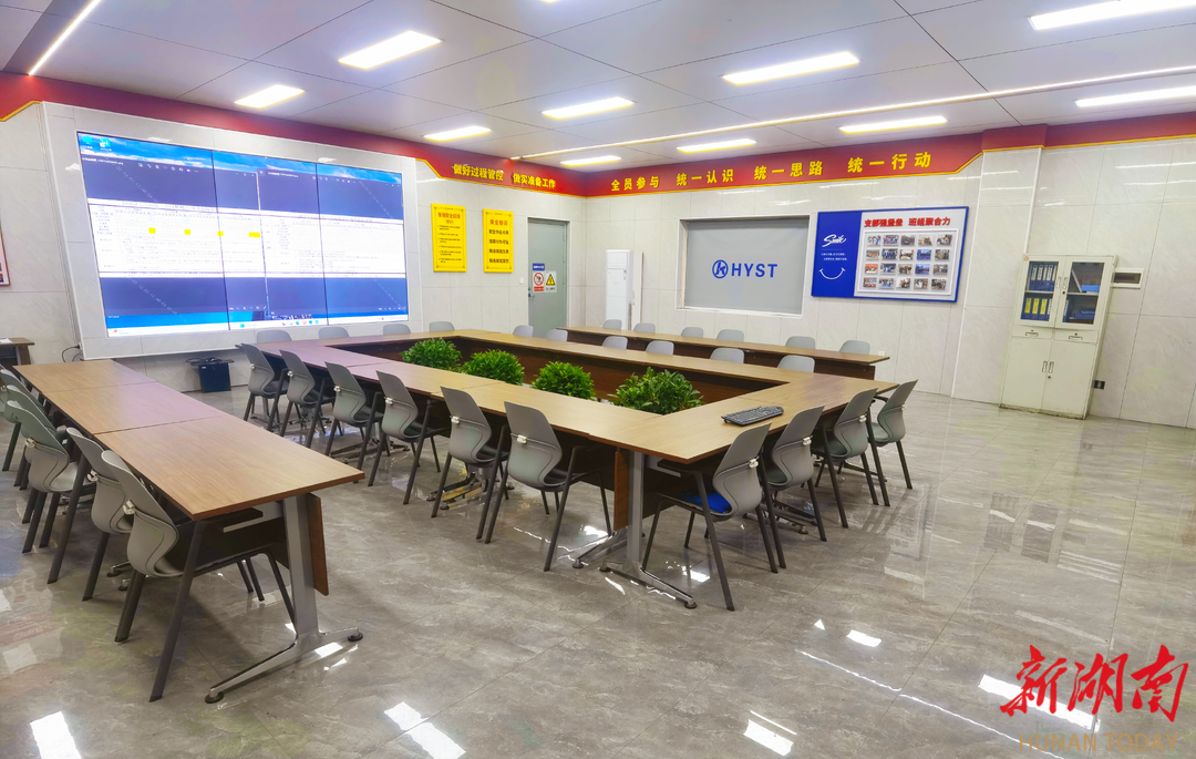 赋能基层  衡钢为一线注入“幸福动能”