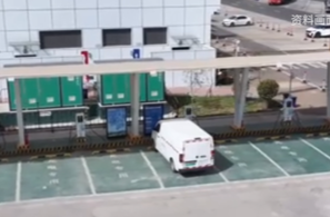 “湘”约春运⑪| 湖南增加862个充电车位，较去年春运增长43%