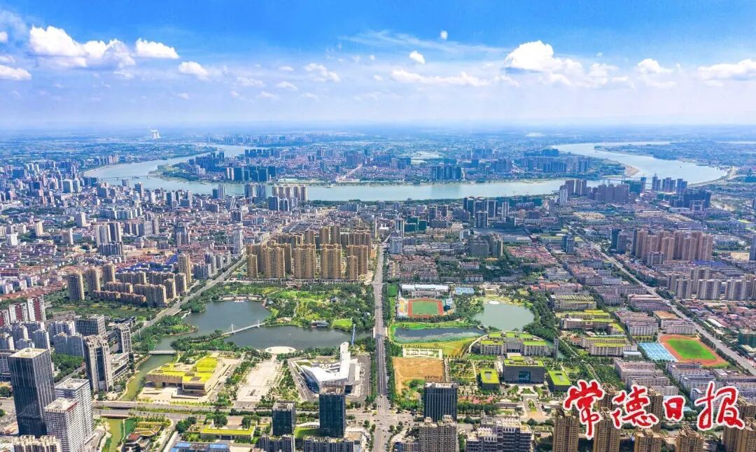 打造重要节点城市 建设国家级先导区 常德代表团提交两份全团建议