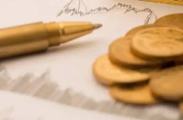 多家银行上调短信通知起点，最高至5000元