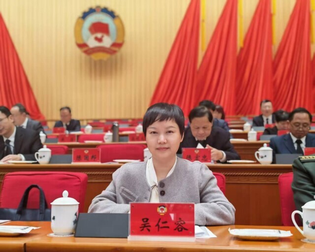 两会新声｜省政协委员吴仁容：推动国家精神疾病医学中心高质量发展