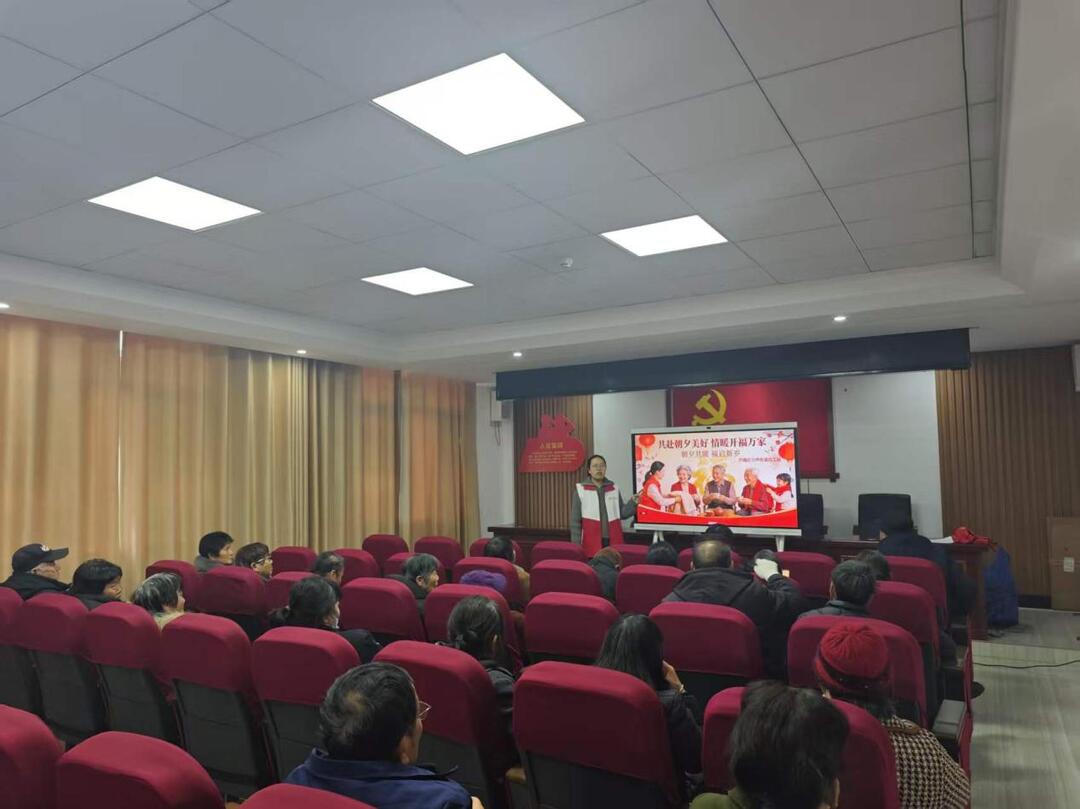 开福区沙坪街道社工站开展“共赴朝夕美好 情暖开福万家”福启新岁活动