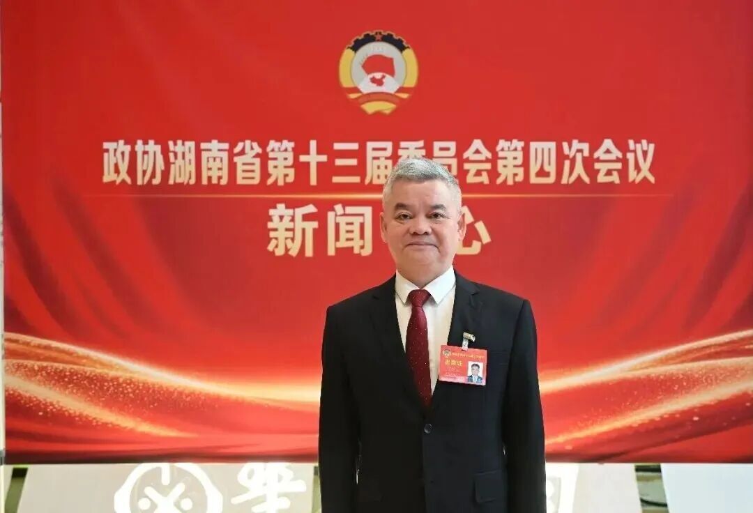 访省政协委员、郴州市政协主席陈跃文：深化“1453”履职实践  服务郴州发展大局
