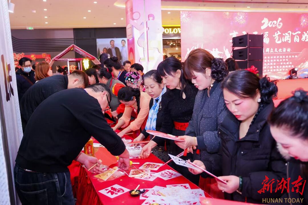 开福区：家门口的新春贺礼，让群众成为主角