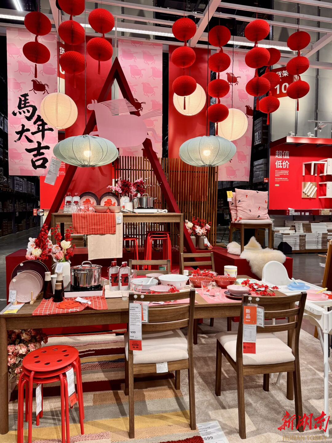 非遗手作邂逅潮流互动 长沙宜家新春市集点燃春节消费热潮