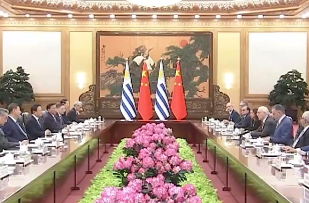 联播+｜跨越山海的共识