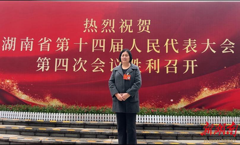 一纸建议点亮科技星火 省人大代表龙顺英为祁东科技馆建设疾呼