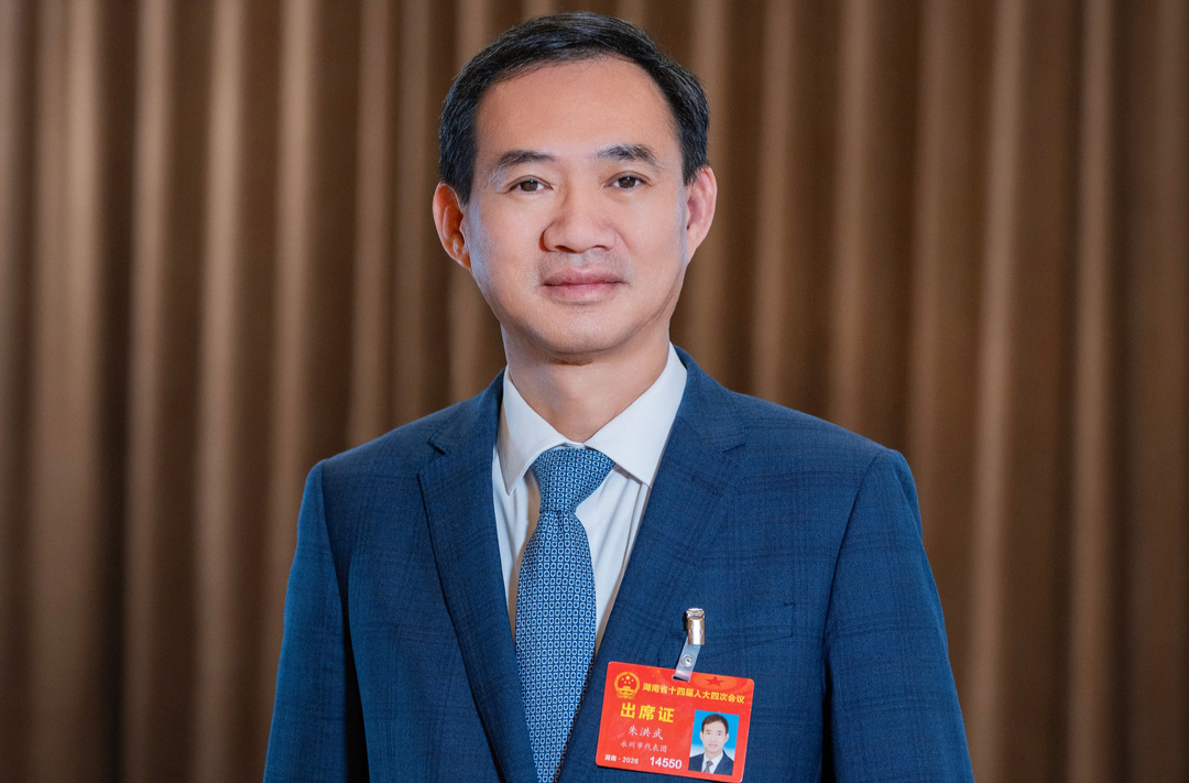 新湖南访谈丨大力弘扬“永冲锋”精神，奋力跑好开局“第一棒”——访省人大代表、永州市委书记朱洪武