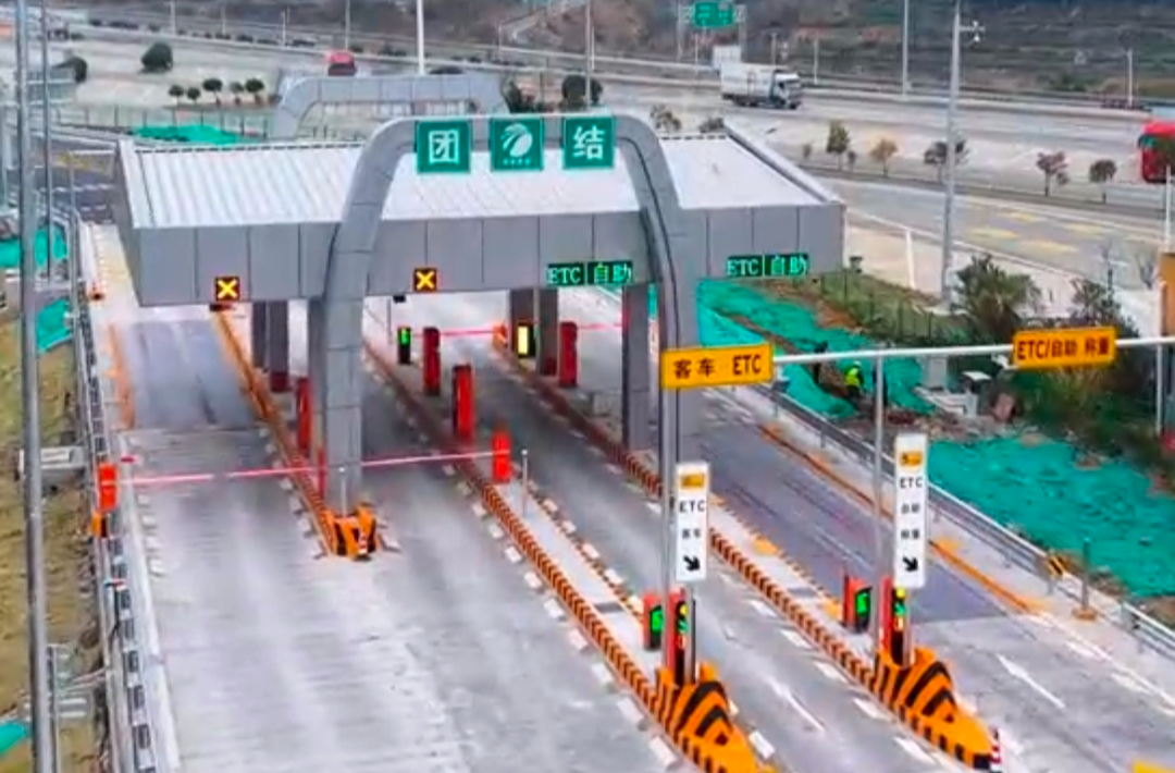 湘伴丨湘西的龙吉高速团结互通，为何算出了一本“立体账”？