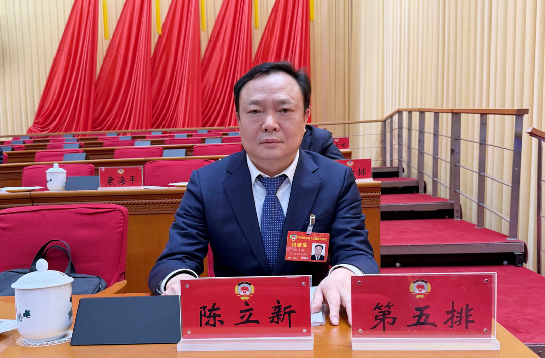 省政协常委陈立新：加大岳阳香柚产业支持 打造湖南特色水果新名片