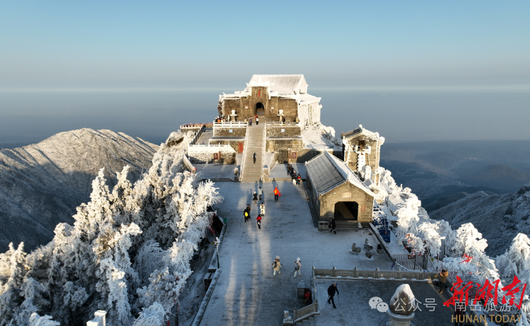 “火火南岳·中国年”2026南岳新春活动全攻略来啦！