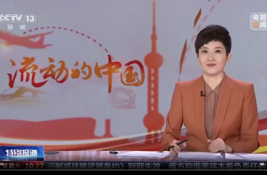 春运自驾出行遇寒潮怎么办？收下这份安全指南→