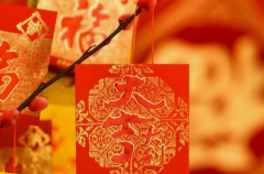 春节为什么会忽早忽晚？农历春节有讲究