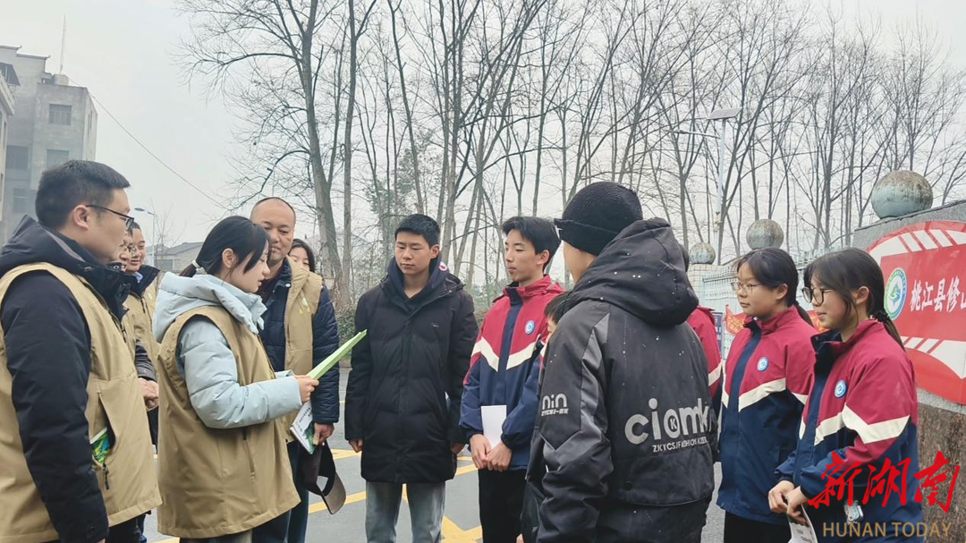 校园科普、现场宣讲、展馆讲解……桃江羞女湖事务中心开展湿地保护宣传