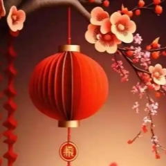 七律丨新春中华颂