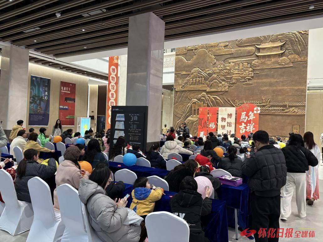 童趣剪花灯 博物馆里年味浓——怀化市博物馆春节活动见闻