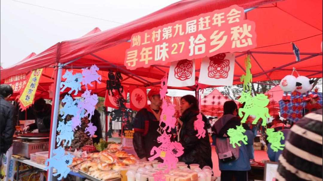 新春走基层｜苏仙区坳上古村“赶年会”唤醒一城最浓的年味