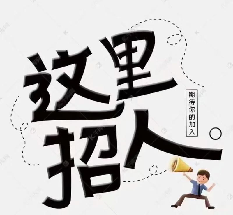 “春风”送岗来 就业暖民心  2026年湘潭市“春风行动”启动