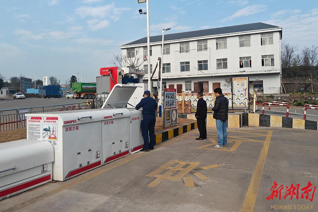 永兴县多部门联合开展春节前消防安全检查