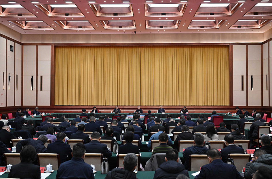 全省“十五五”開好局起好步動員部署會召開 沈曉明毛偉明講話