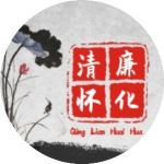 强化政治担当  政治监督更加有力