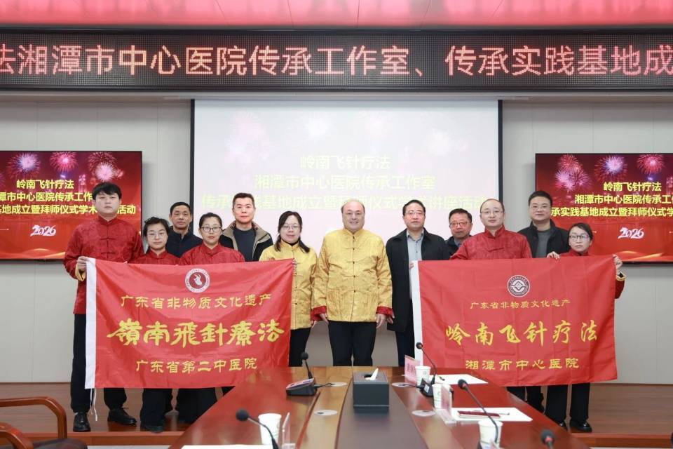 湘中首家！这项“非遗”绝技来湘潭了！