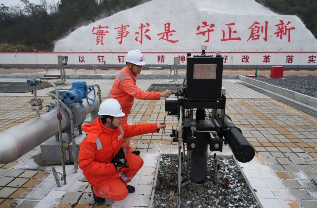 冬季保供︱长沙作业区迎战持续低温寒潮