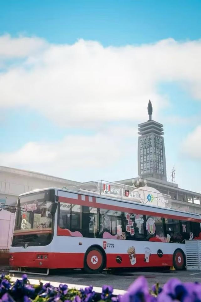 闲置公交车“变身”肯德基餐车！长沙春运服务再添跨界新场景