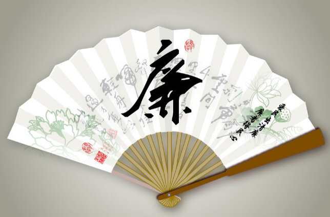 宁远县人民法院召开2026年春节党风廉政建设部署会