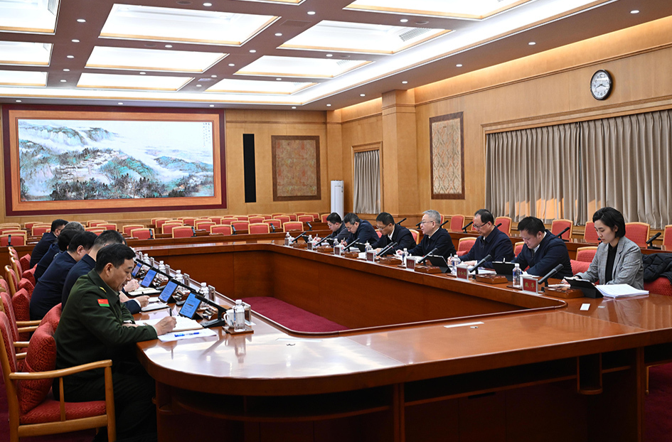 省委常委班子召開2025年度民主生活會暨中央巡視反饋意見整改專題民主生活會