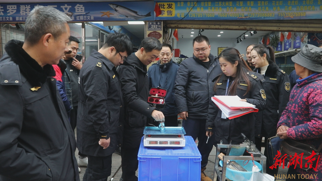 筑牢市场公平防线 怀化开展节前计量专项检查