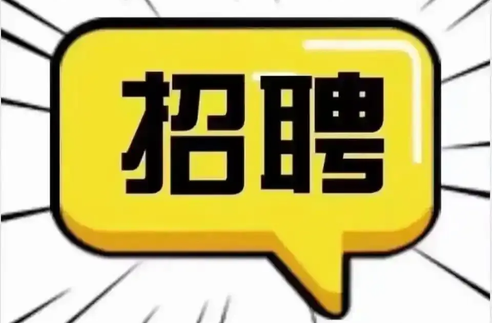 促重点群体家门口就业 雨湖区“春风行动”首场招聘会举行