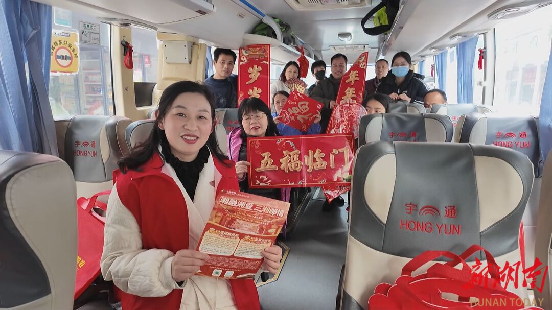 安仁：暖心“直通车”打通农民工返乡“最后一公里”