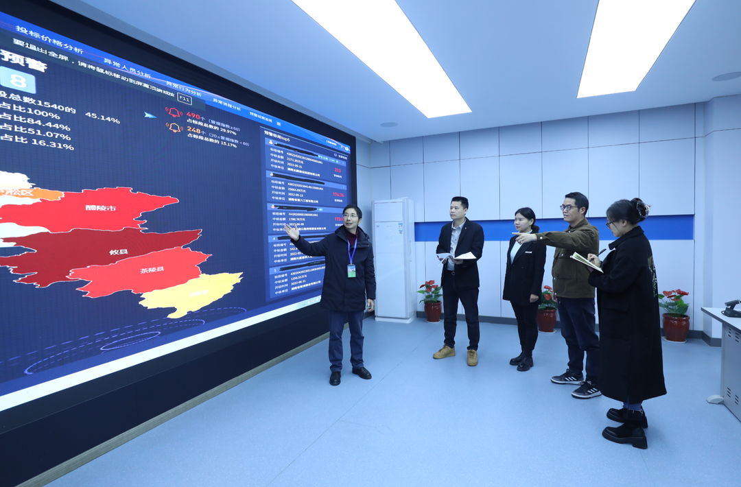 湖南日报 | 株洲市纪检监察机关：风清气正护航制造名城