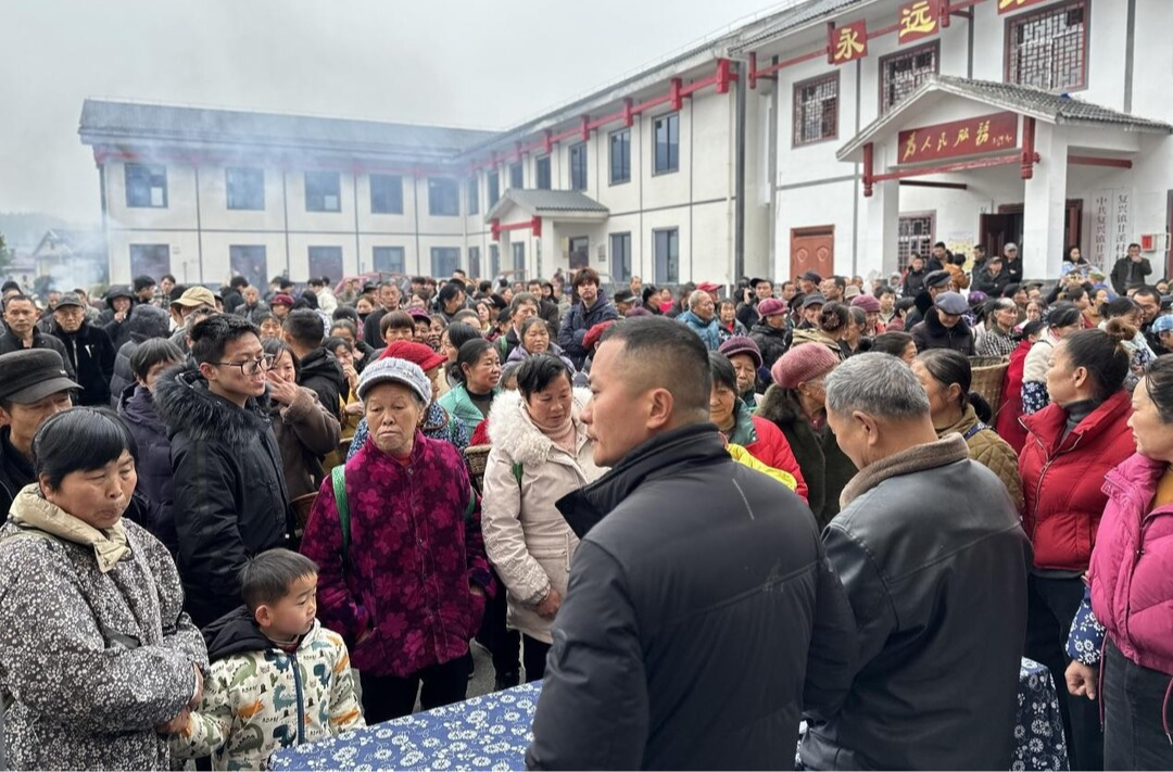 保靖甘溪村446户村民喜领分红 共享发展“年味”