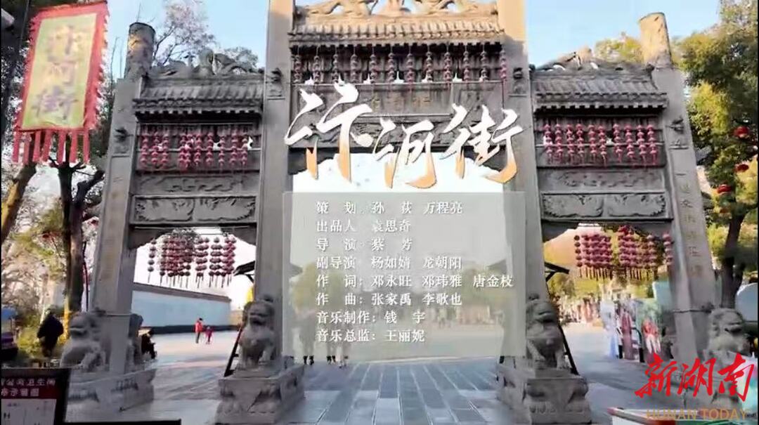 歌曲《汴河街》来了，邀您聆听一座街巷的呼吸