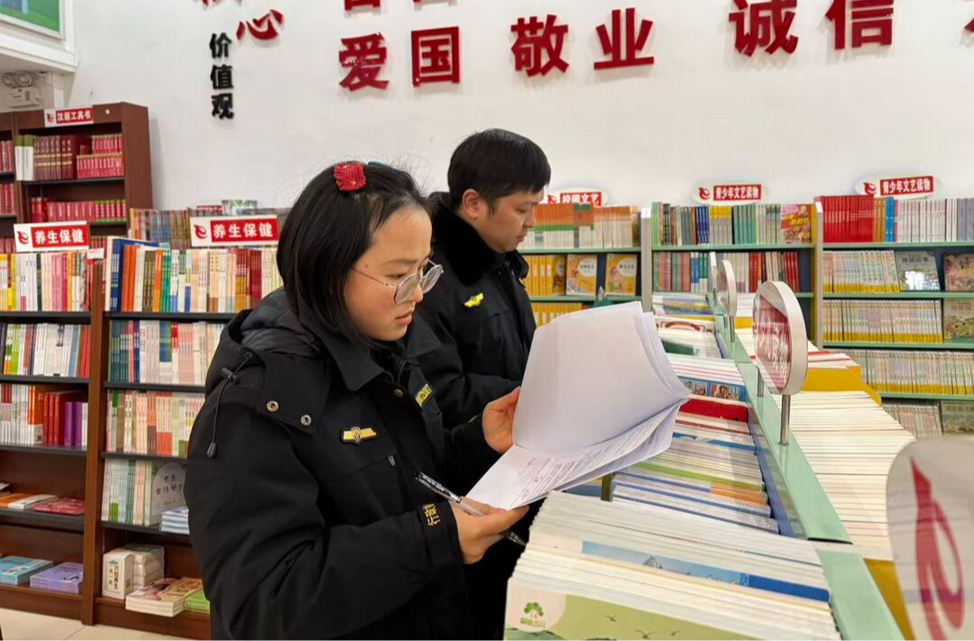 泸溪开展春节期间“扫黄打非”、文化市场联合检查