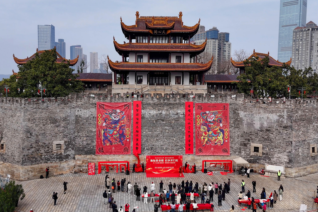 4000余副作品角逐，全国文友泼墨！长沙地标春联今日揭联