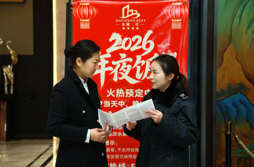 税暖年味守合规！衡阳税务为年货经济“筑防线、添活力”