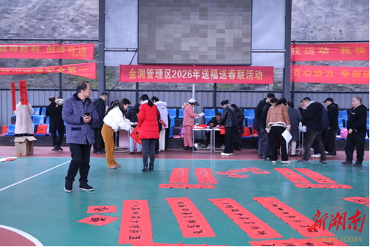 金洞：以“新”赋能年味，让文明实践点亮新春