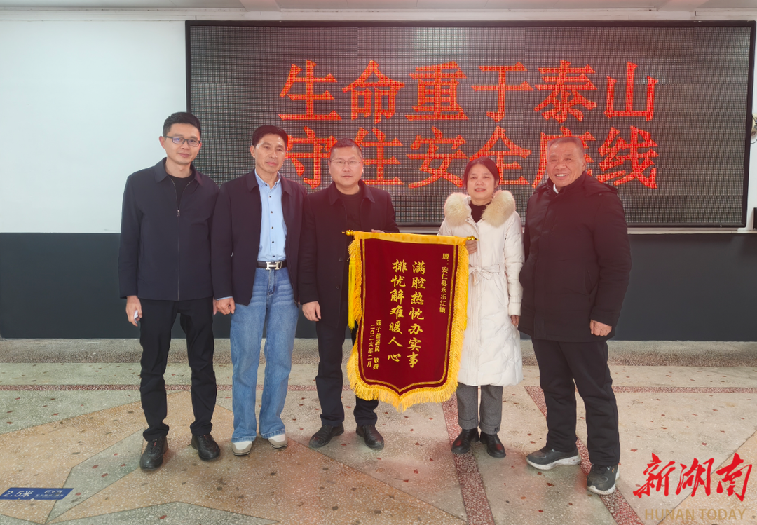 安仁县：三方联动破难题 24小时通水解民忧