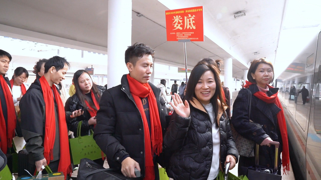 视频|娄底市2026年“温暖回家路”公益活动启动 