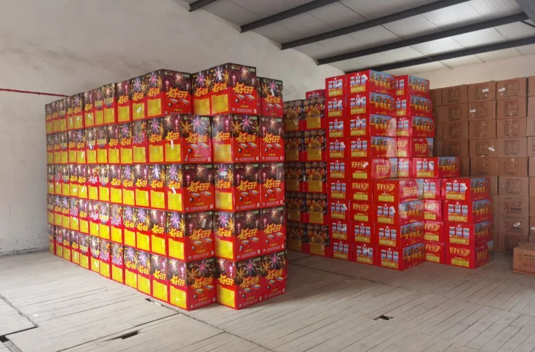 湘潭市曝光烟花爆竹非法储存典型案例 最高奖励举报人30万元