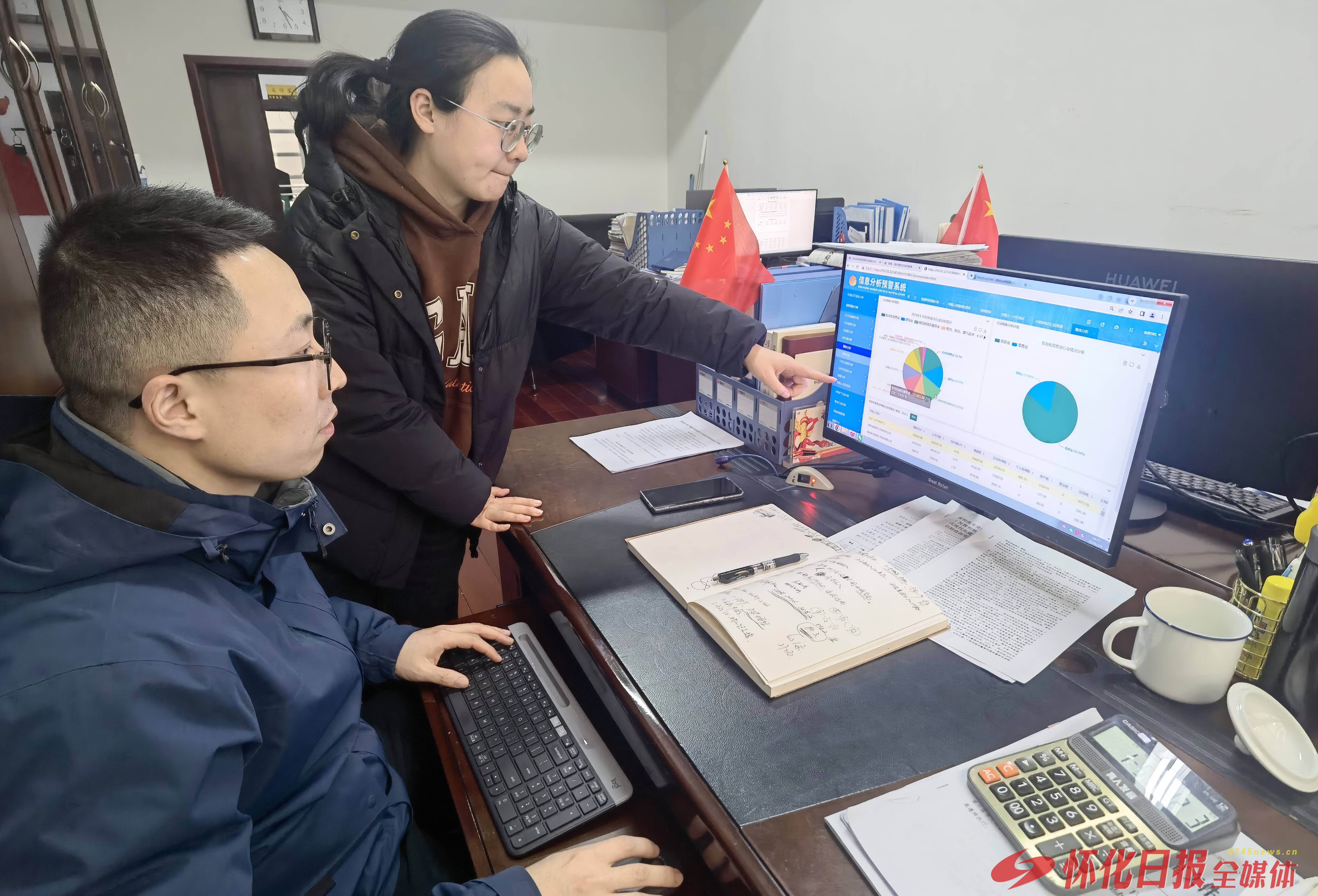 推动高质量发展怀化典型经验③｜财政变革润五溪