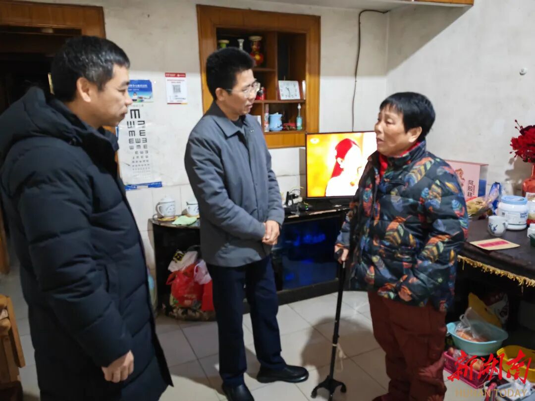 湘潭：保障残疾人平安过冬、温暖过年